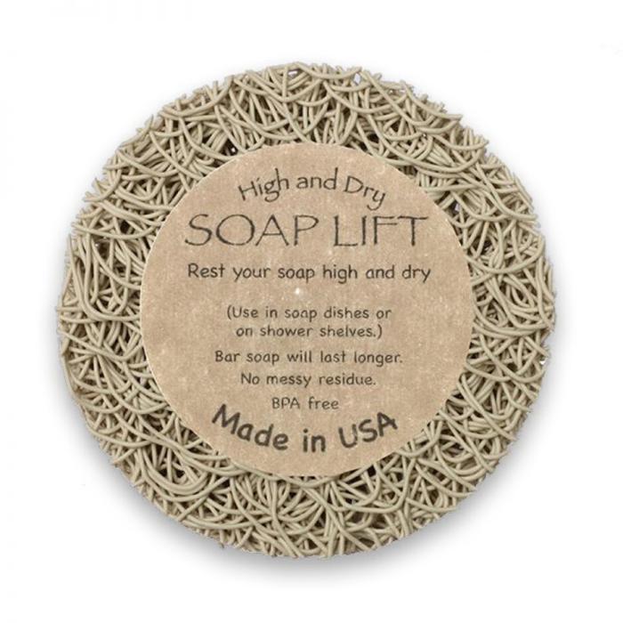 Round Soap Lift - Beige | Siani Probiotic Body Care